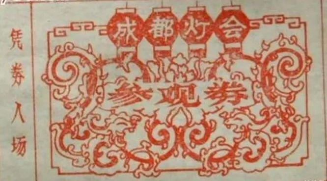 圖片8.jpg