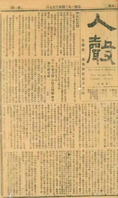 微信圖片_20210414093046.jpg