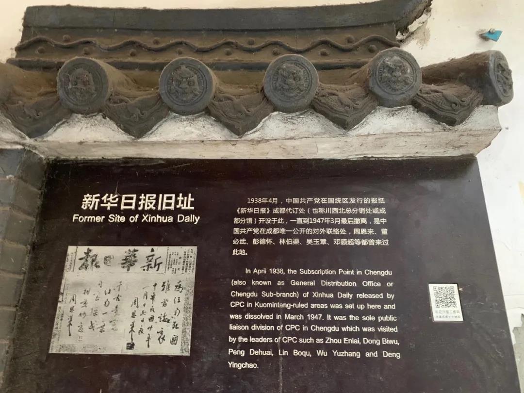 微信圖片_20210508144233.jpg