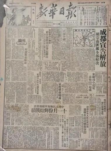 微信圖片_20210508144248.jpg