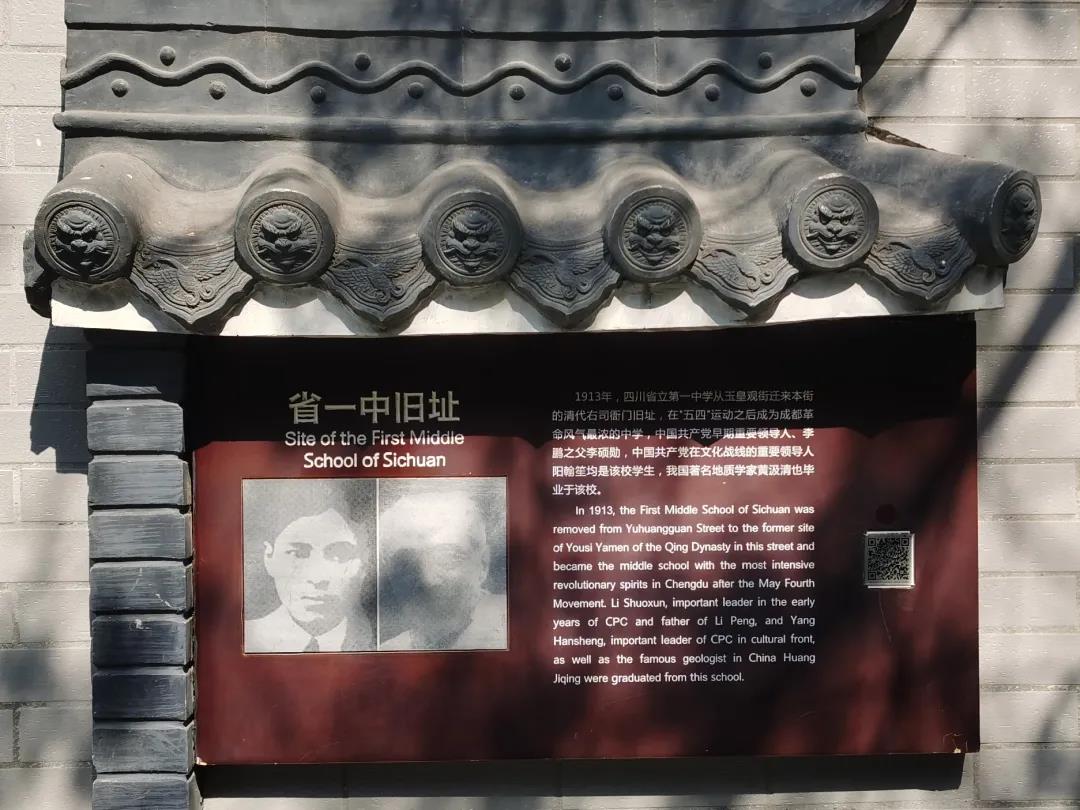 微信圖片_20210508144933.jpg