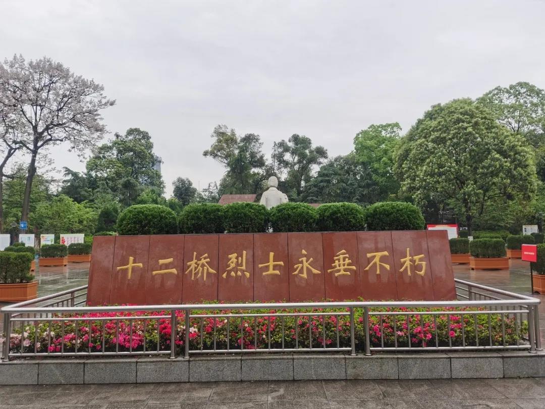 微信圖片_20210508150626.jpg