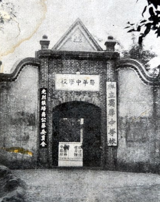 微信圖片_20210508153100.png