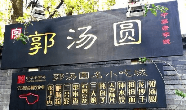 圖片4.png