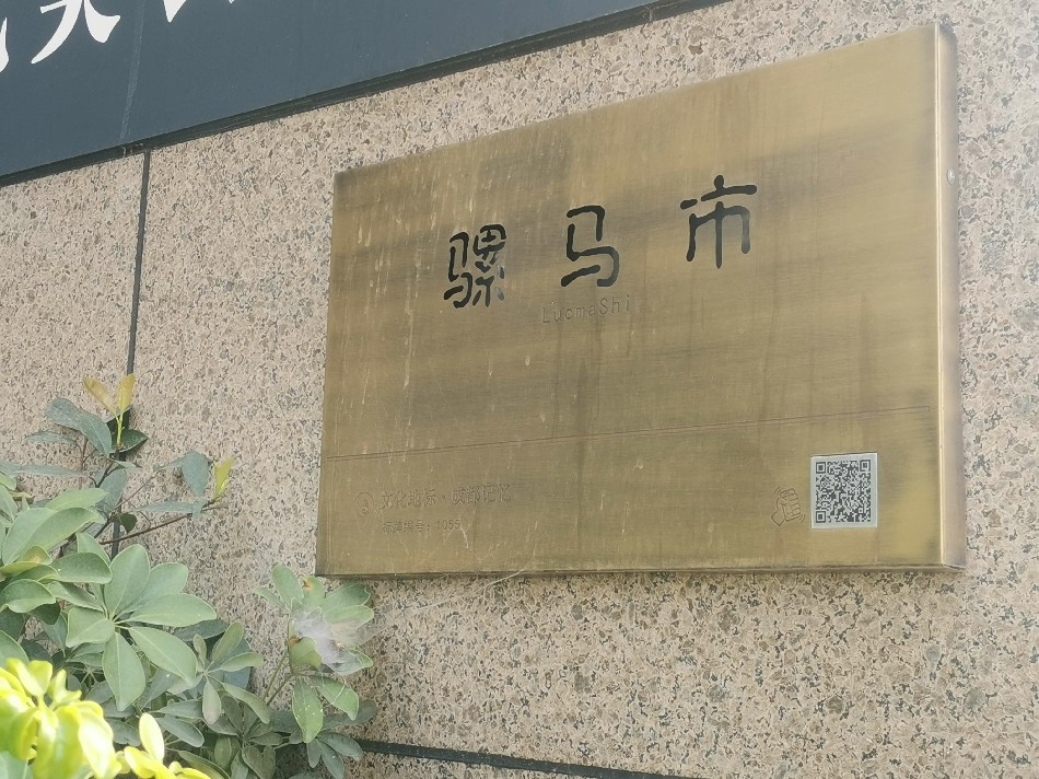 格式工廠4.jpg