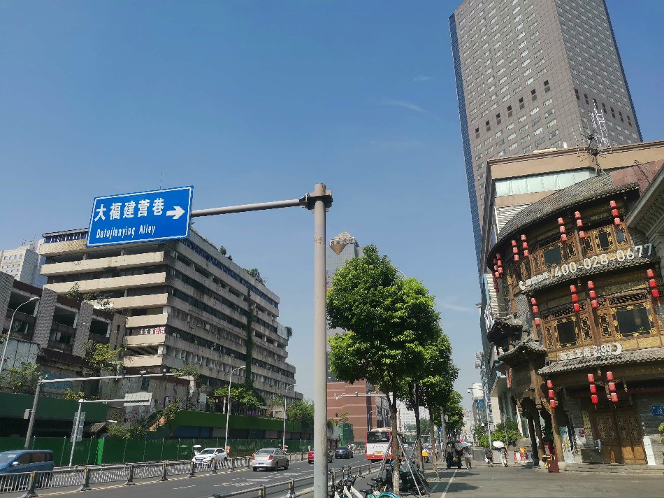 格式工廠5.jpg