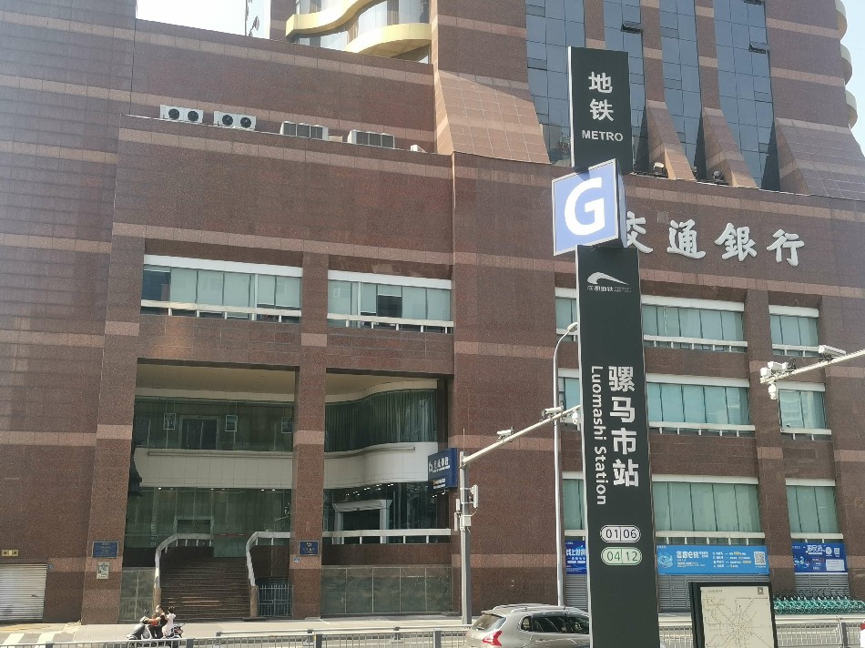 格式工廠11.jpg
