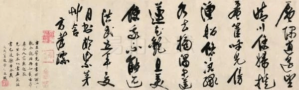 圖片3.png