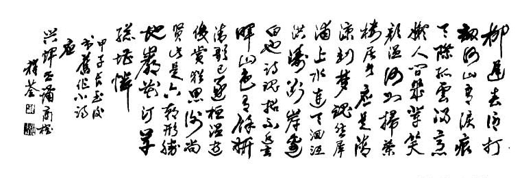 圖片6.png