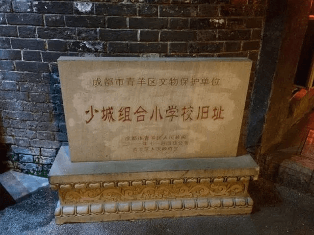 圖片9.png