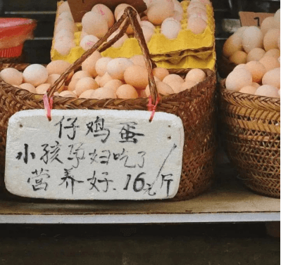 城中有個(gè)新二村1135.png