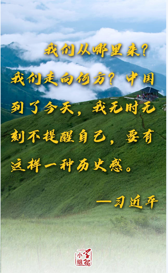 QQ截圖20220919173453.png