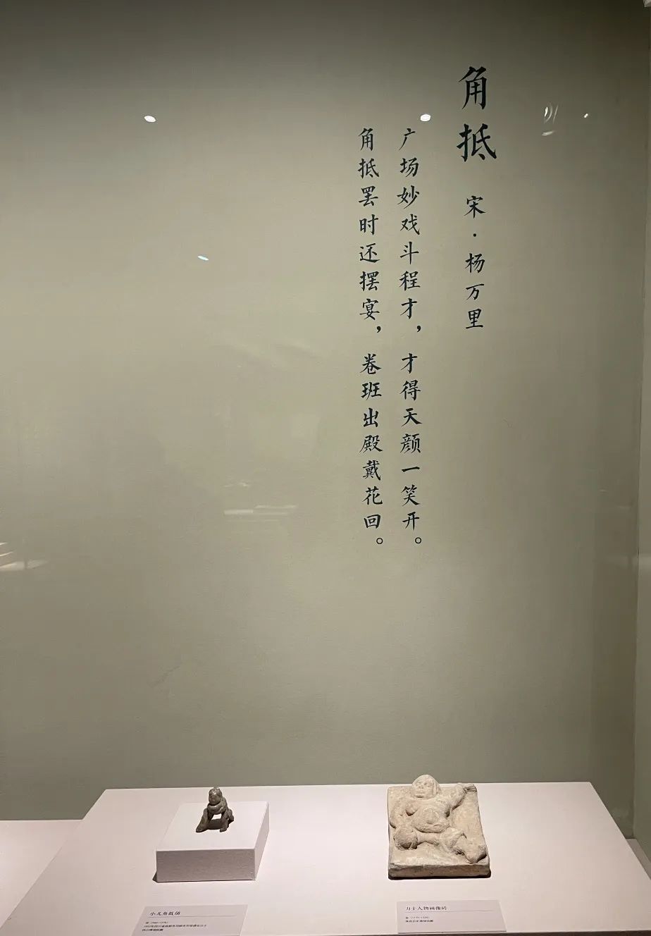 image116.jpg