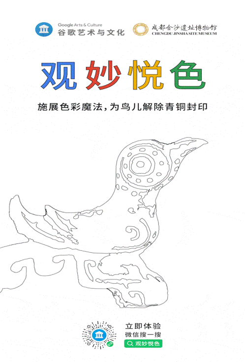 圖片12.png