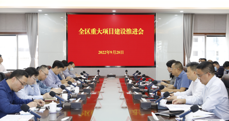 圖片29.png