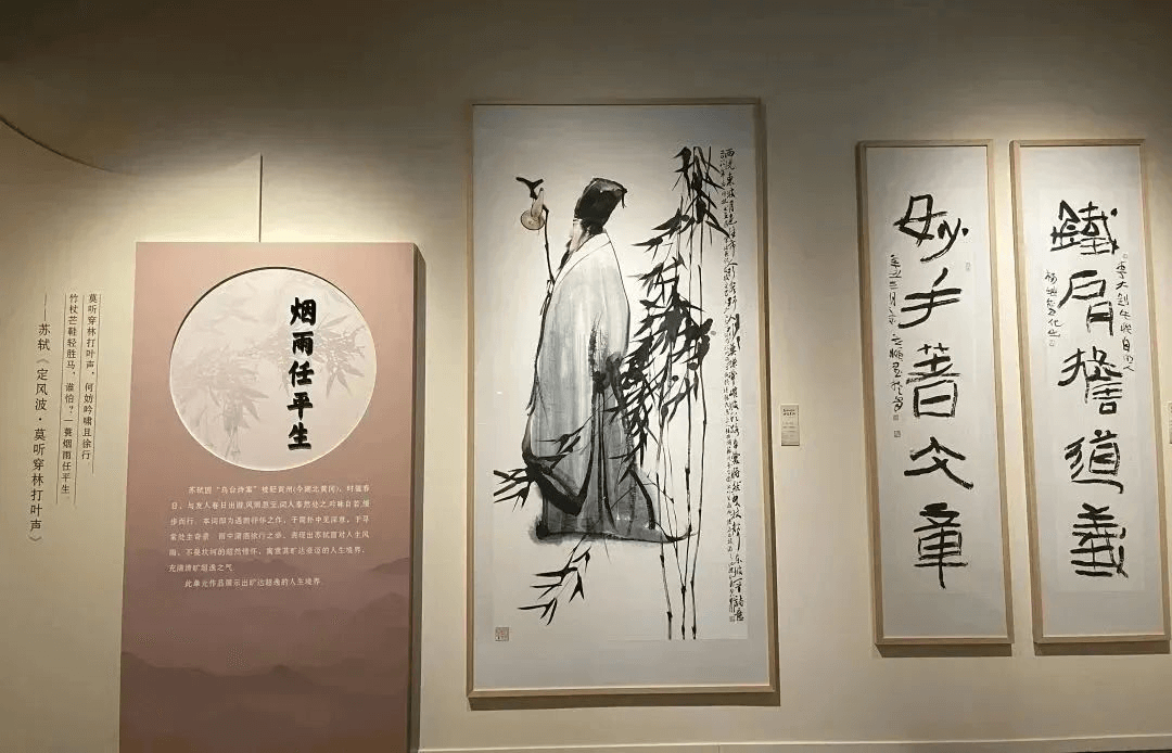 圖片4.png