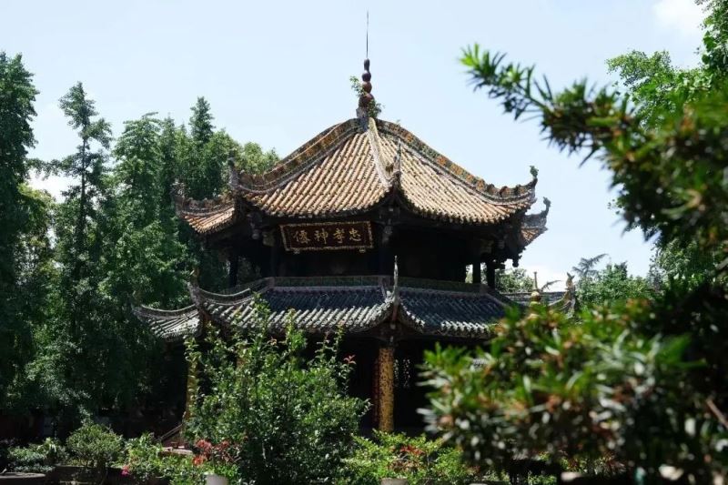 青羊?qū)m.jpg