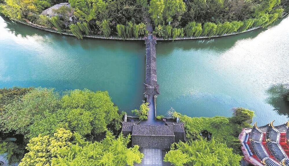 百花潭公園.jpg