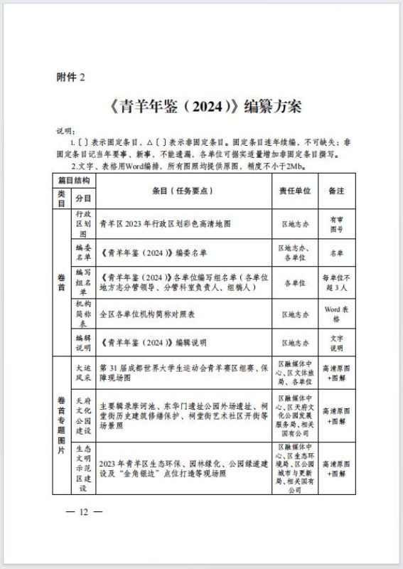 圖片16.jpg