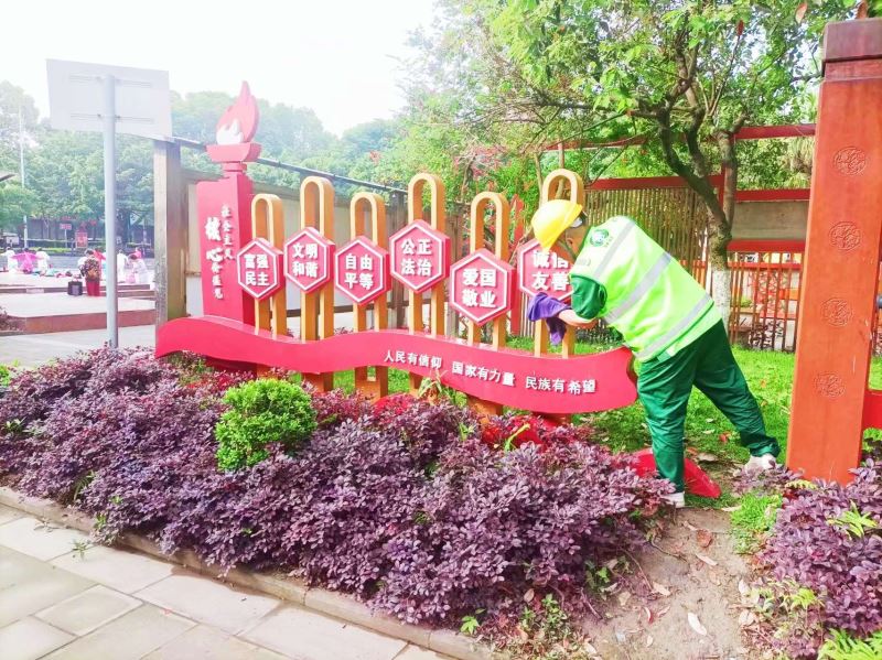 圖片4.jpg