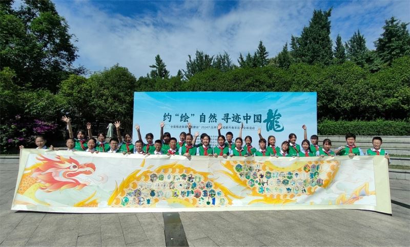 圖片48.jpg