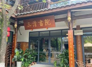 微信圖片_20240710161052.png