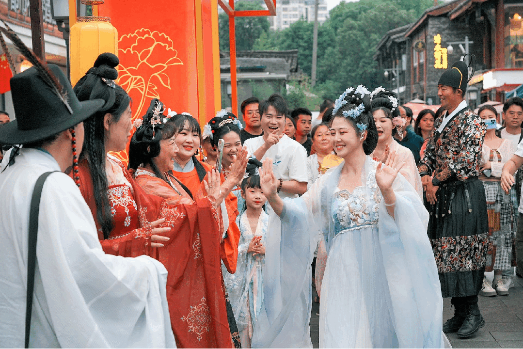 image020.gif