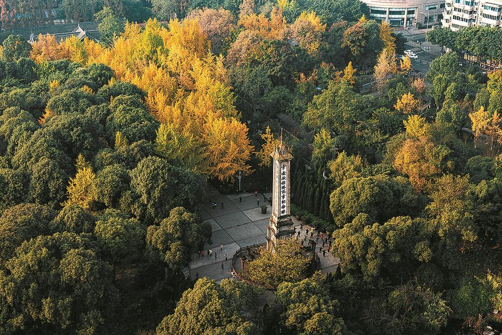 人民公園秋景.jpg